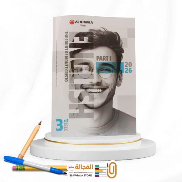 جيم ث ع ج1