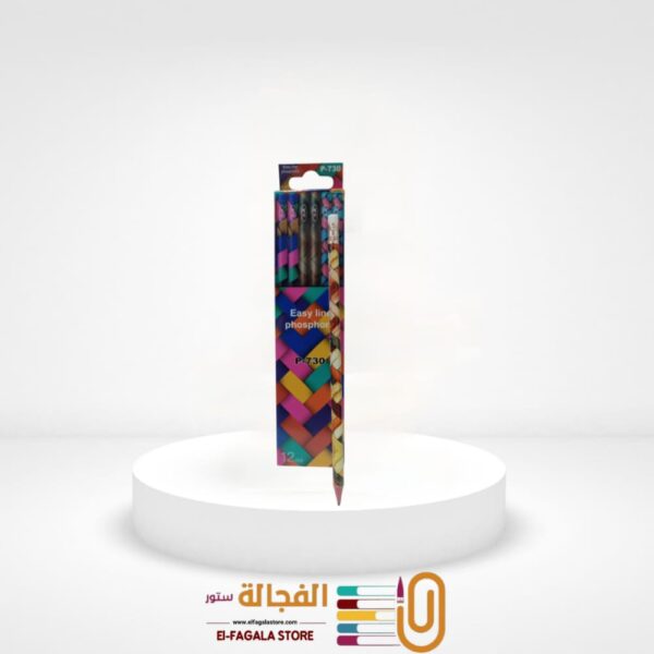 قلم رصاص Easy Line P730