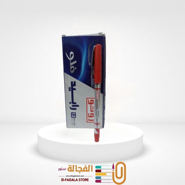 قلم روتو رابيد فلو 0.7 احمر