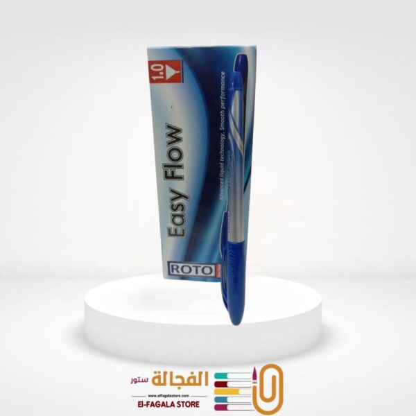 قلم روتو ايزي فلو 1.0 ازرق