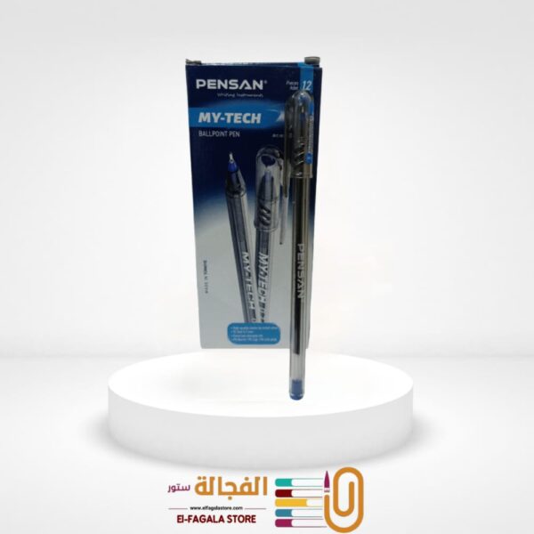 قلم ماي تك 0.7 ازرق 2240