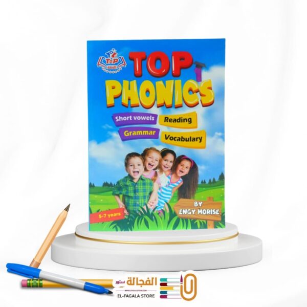 TOP PHONICS Level 1