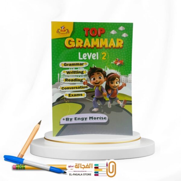 TOP GRAMMAR Level 2
