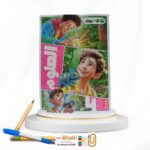 الاضواء علوم رابعة ابتدائي