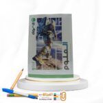 الاضواء علوم اولي اعدادي