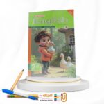 المعاصر انجليزي ثانية ابتدائي