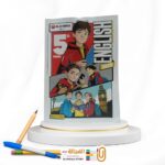 جيم خامسة ابتدائي