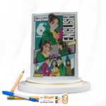 جيم سادسة ابتدائي