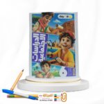 الاضواء دراسات سادسة ابتدائي