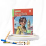 المعاصر انجليزي ثالثة اعدادي