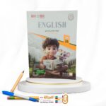 Bit By Bit خامسة ابتدائي