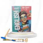 جيم اولي اعدادي