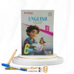 Bit By Bit سادسة ابتدائي