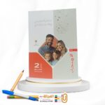 الامتحان علم نفس ثانية ثانوي