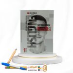 جيم اولي ثانوي