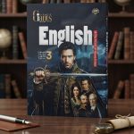 Giants ث ع  شرح الترمين معاً