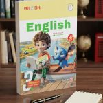 بيت باي بيت انجليزي ثالثة ابتدائي