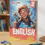 جيم انجليزي ثالثة ابتدائي
