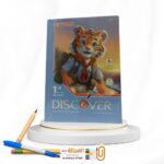 المعاصر DISCOVER اولي ابتدائي