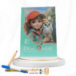 المعاصر DISCOVER ثانية ابتدائي