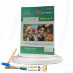 Lavie للتأسيس المستوي الثالث