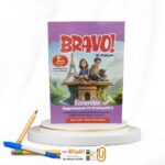 BRAVO اولي اعدادي لغات