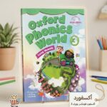 Oxford Phonics Level 3