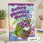 Oxford Phonics Level 4