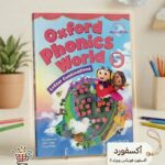 Oxford Phonics Level 5