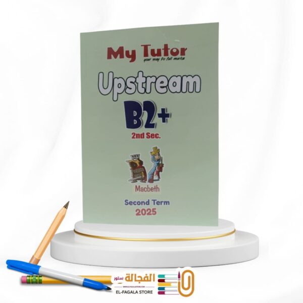 +My Tutor - Upstream B2