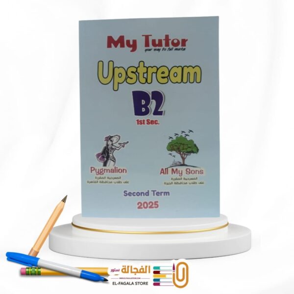My Tutor - Upstream B2