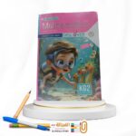 المعاصر Math KG2