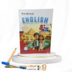 StepAhead رابعة ابتدائي