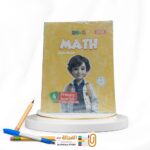 PONY MATH رابعة ابتدائي