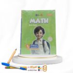 PONY MATH خامسة ابتدائي