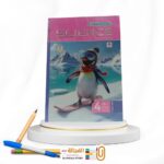 المعاصر SCIENCE رابعة ابتدائي