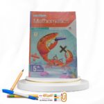 المعاصر MATH خامسة ابتدائي