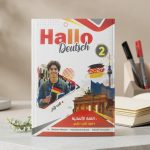 HALLO DEUSCH ثانية بكالوريا