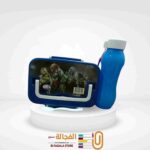 طقم لانش بوكس بمعلقة + زجاجة