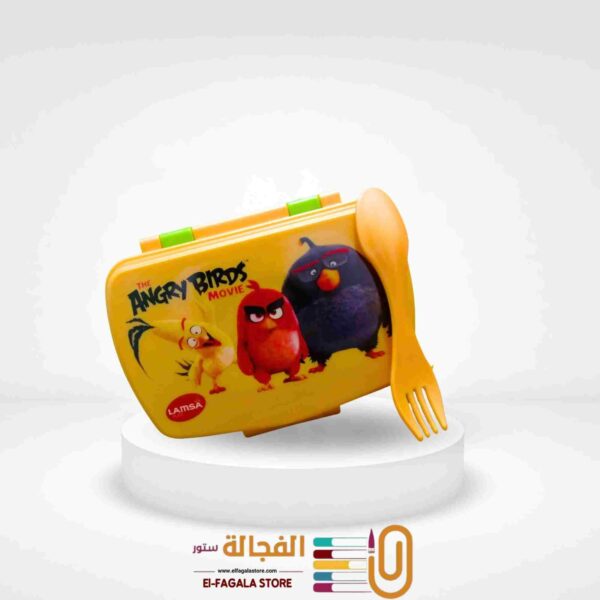 لانش بوكس اطفال بمعلقة - ماركة لمسة