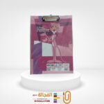 بلانشيطة كرتون رسومات ديزني