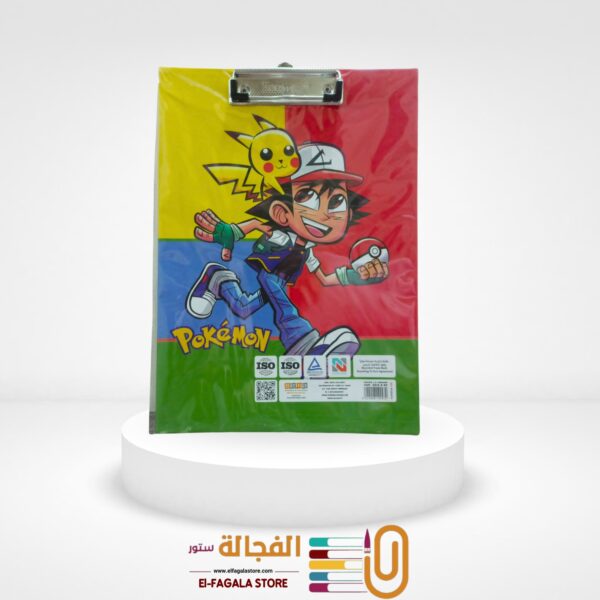 بلانشيطة كرتون رسومات ديزني