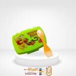 لانش بوكس اطفال بمعلقة - ماركة لمسة