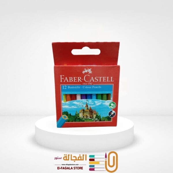علبة الوان خشب فبركاسل تركي قصير 12ق