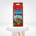 علبة الوان خشب فبركاسل تركي طويل 12ق