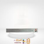 مسطرة معدن لوكس 20سم - M&G