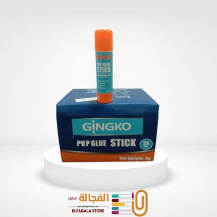 برت  9 جرام - موديل 01009