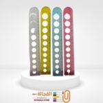 مسطرة 20سم دواير - الوان مختلفة