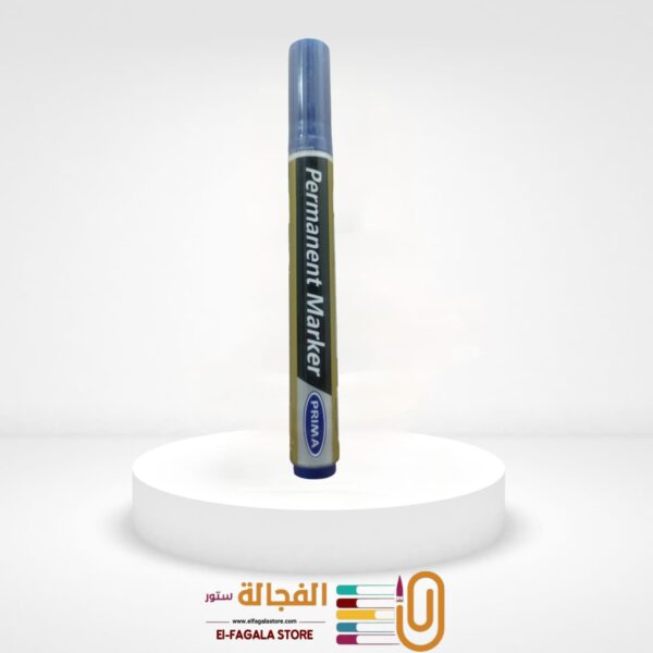 قلم سبورة Prima ازرق