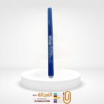 قلم سبورة اطفال ازرق بريما